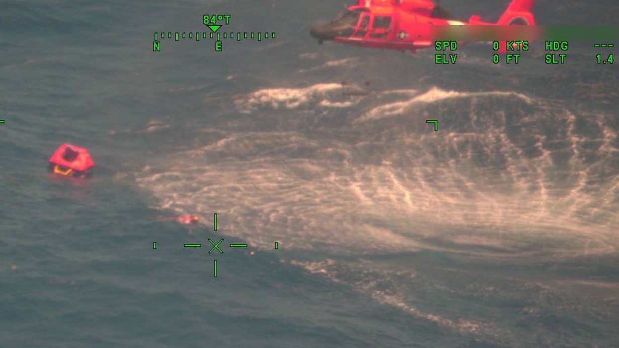 emergency indicating radio beacon position