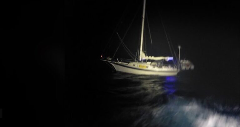 Coast Guard rescues 4 from sinking vessel off Florida Keys